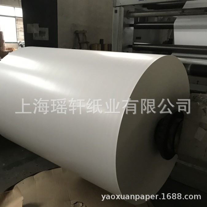 单光牛皮纸，单面亮光牛皮纸，单面油光牛皮纸，印刷包装用单光纸