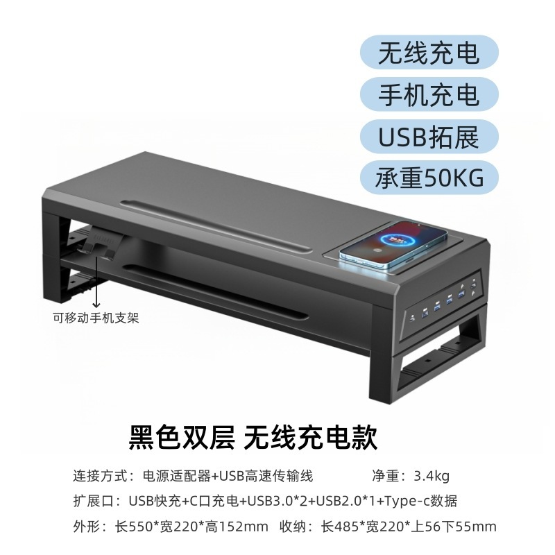 ヤモリは多機能のデスクトップのコンピュータのディスプレイを散歩して高くなります。|undefined