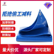 �S�����lpvc�񲼵��β��Ӻ��ˮ��ꖲ���܇�겼�����Ͳ����겼