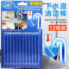 管道疏通去污棒浴室水池地漏疏通清洁排污管下水道去臭魔力清洁棒 O1CN01Oq0JCB1aufYvqsr87_!!2216754073390-0-cib.230x230.jpg