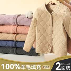 女童夹棉外套保暖内衣套装校服秋冬季内搭小学生加绒加厚裤子