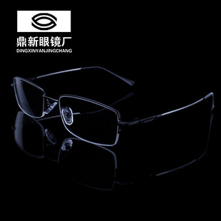 Memory Metal Frame Material Does Not Pinch the Face and Is Not Easily Deformed. the Frame Has Prescription Blue Light Glasses. Cross-Border Wholesale