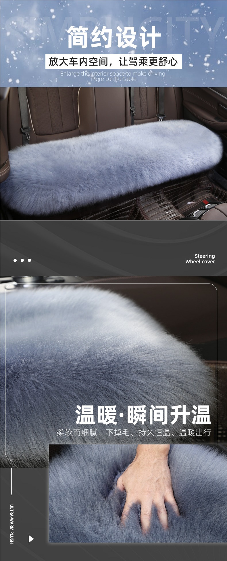 Car Seat Cushion Winter Pure Wool Fur Integrated Single-Piece Fur Pad Warm Genuine Wool Fur Seat Cover Without Backrest for Women