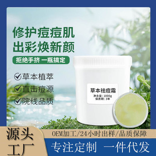 �ݱ��˪������ӡ����ȥ�۴̶���ֲ������澏���o������l