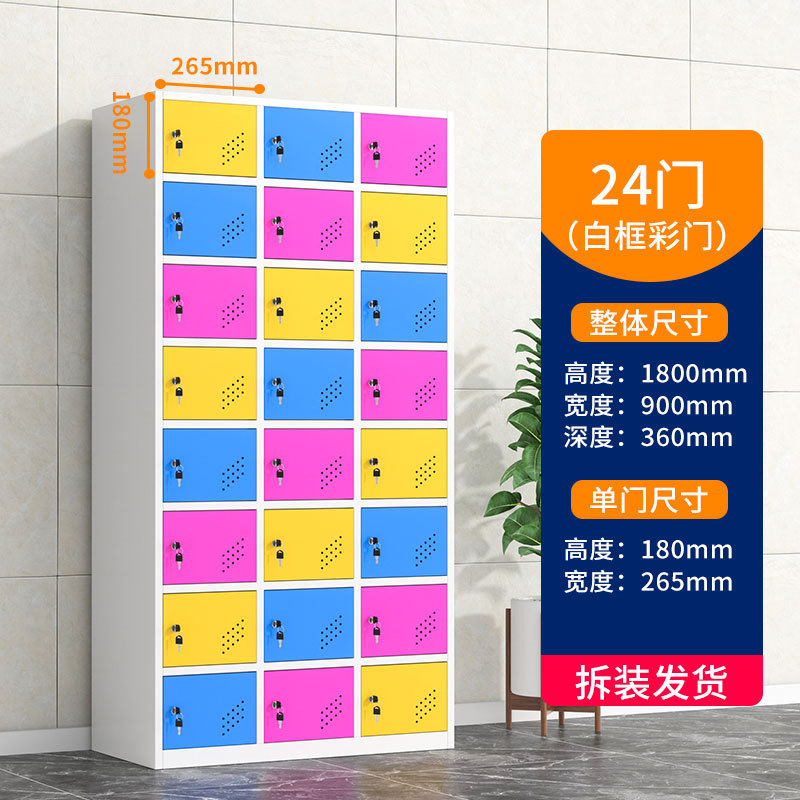 Salón de belleza mostrador de almacenamiento salón de baile con cerradura armario de color cerradura de inducción gimnasio cuarto de baño vestuario