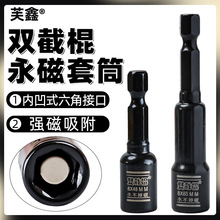 �p�ع�������Ͳ�����Ś��늄��ݽz���Թ��ݽz����β�L����Ͳ