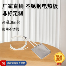 PĸӟմɰlƬI220V늟ƬעܙCעٟ