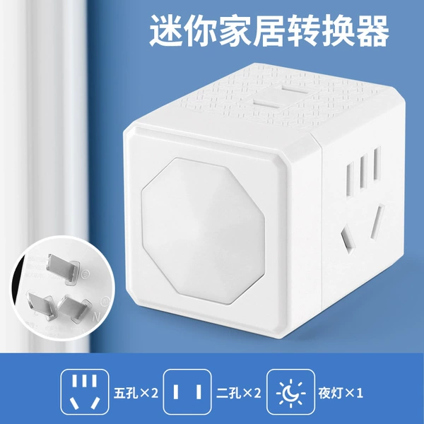 White - Rubik's Cube 14 holes with night light [boxed]
