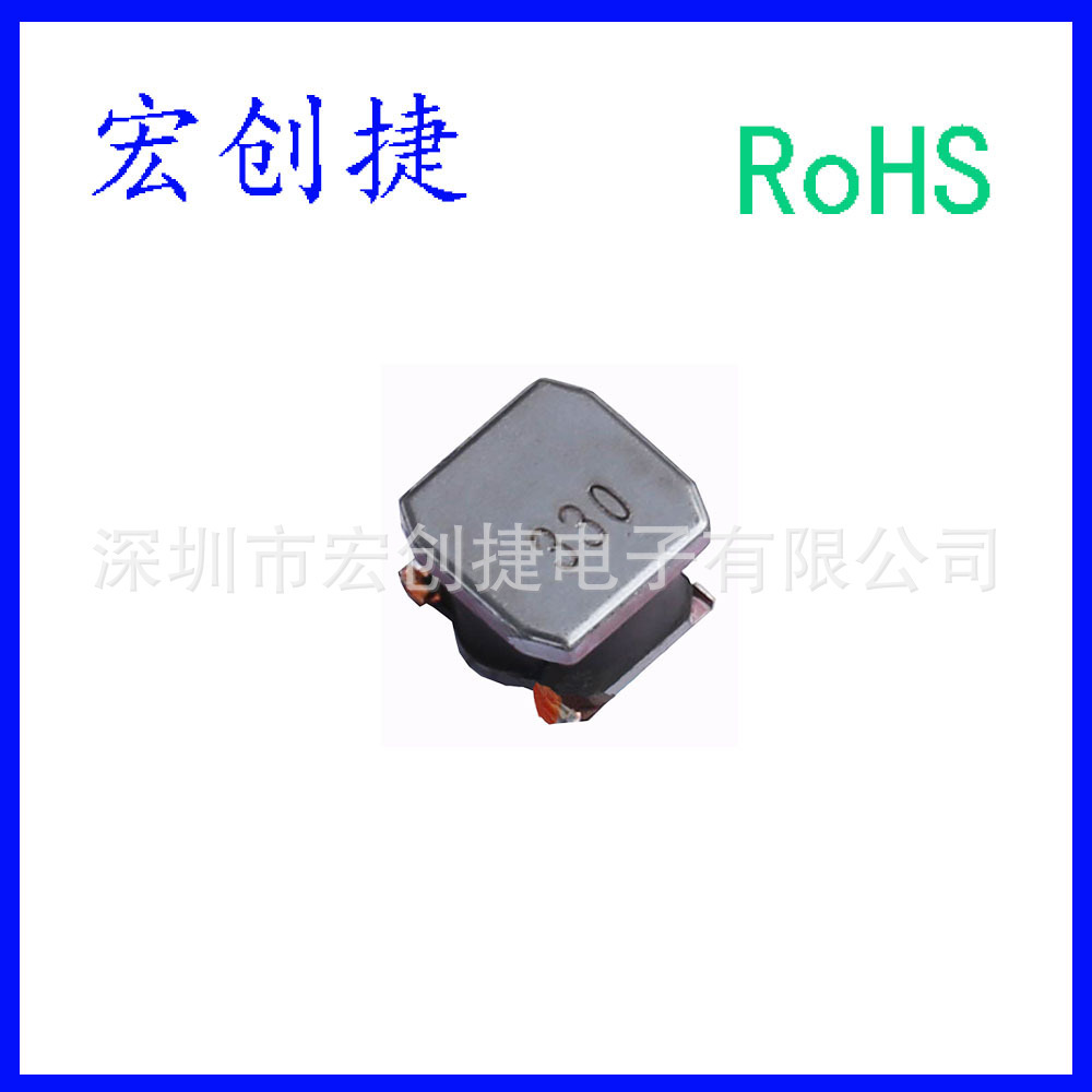 贴片功率电感 VLS6045AF-100M 10uH 电流3A 54MOHM 屏蔽 ±20%