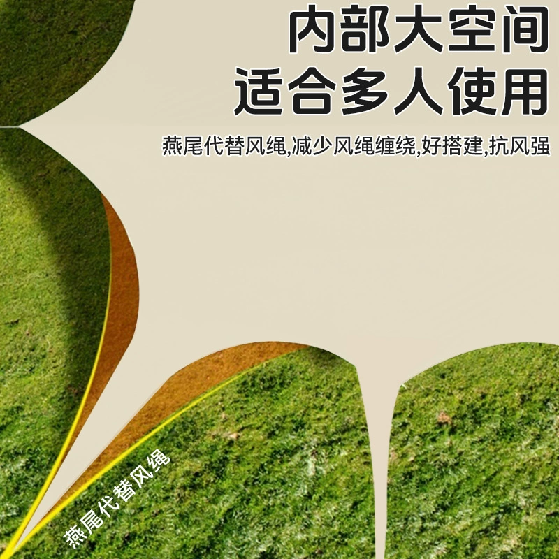 Travel canopy, handheld hexagonal equipment for camping, increased thickness, sun protection