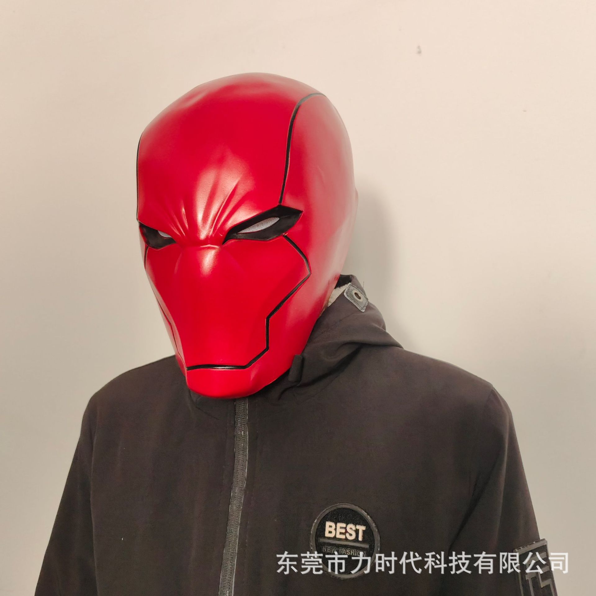 微信图片_202312071348451