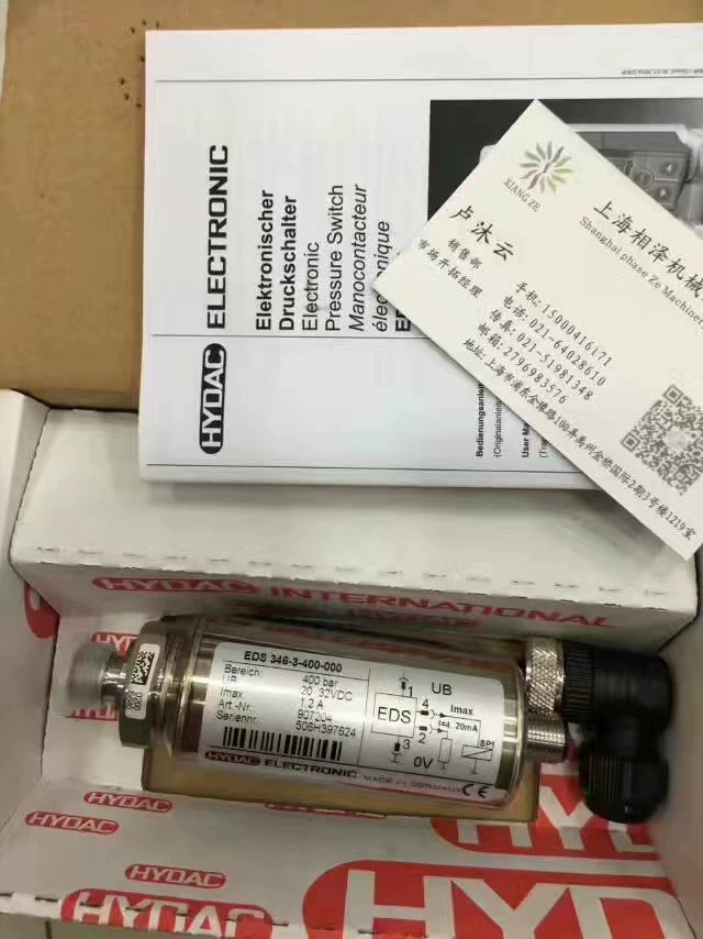 Hdec HYDAC датчик давления EDS 346-3-250-000 Германия Оригинальный спот
