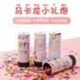 婚礼手持派对生日礼花筒