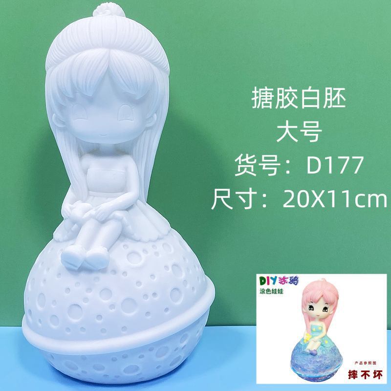 大型 エポキシ樹脂製 白い未完成人形 白いブランク卸売 手作りDIY スティッチ ぬりえ グラフィティおもちゃ 屋台|undefined