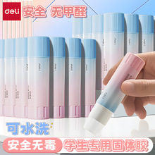 ����JT133�u׃���w�z���s�z��W�����w�z�ֹ��k����ճ���z���ٸ�