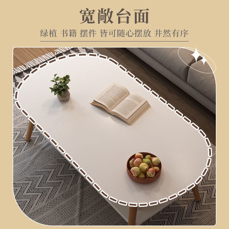 Mesa de centro Sala de estar para el hogar Mesa pequeña simple Apartamento pequeño Sofá Mesa auxiliar Casa de alquiler Mini mesa de centro pequeña simple al por mayor