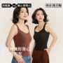 保暖打底桃心蚕丝背心