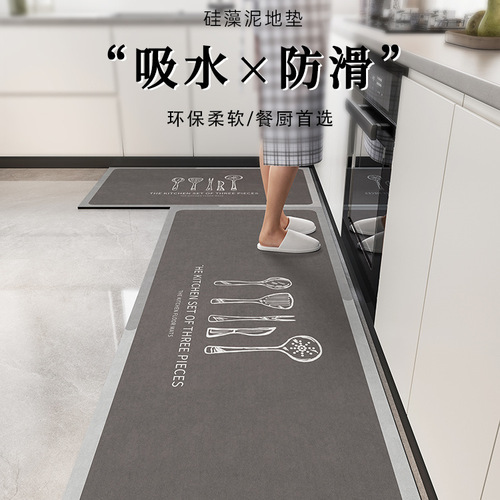 Kitchen mat, durable and slip-resistant mat, water-absorbent foot mat, easy to clean, household daikin mud carpet, geometric pattern