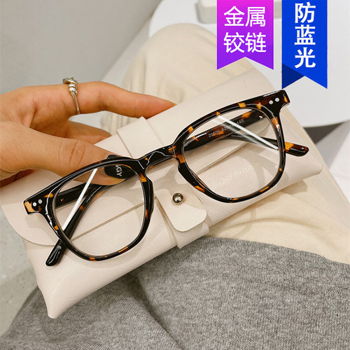 Kedun Blue-light Blocking Korean-Style Rimless Glasses Frame—Same Style as Internet Sensation, New Arrival, Plain Glass for Natural Look, Trendy