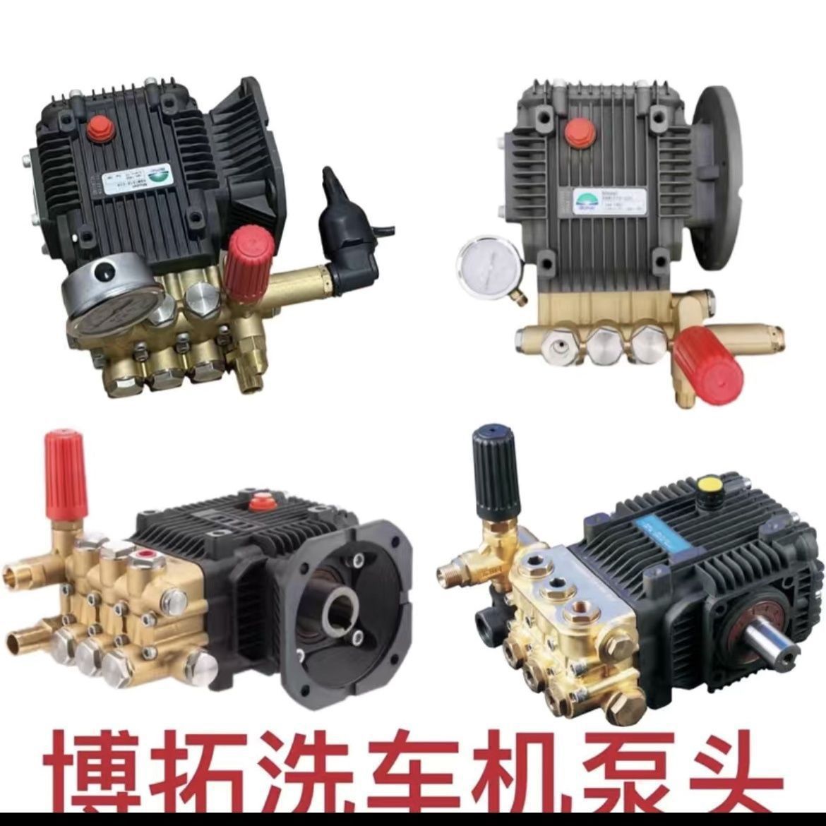 博拓高压柱塞泵1210加湿器高压泵/纺织高压泵/织布厂雾化加湿泵头