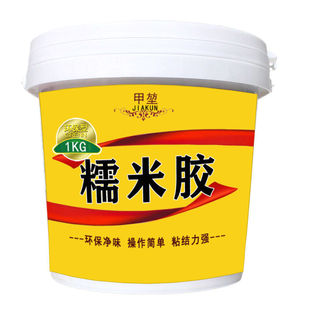 Ŵ���z�N�����zˮճ�����ڼ����a�����z���{��Ĥ���b