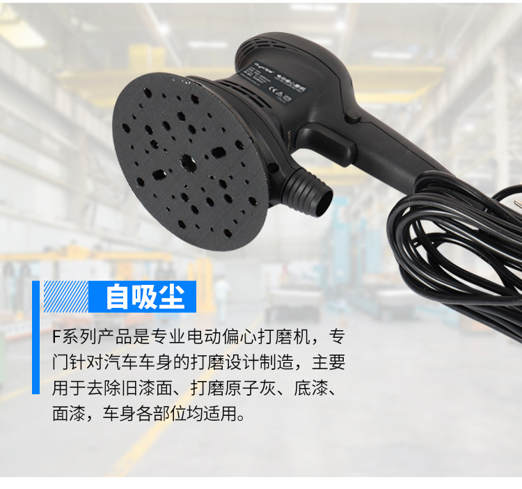 电动磨头-详情-1_06.jpg