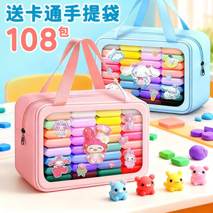 ���pճ����Ƥ���׃��@36ɫ�ֹ�diyȫ�ײ�ɫ����ͯ����������bѽ