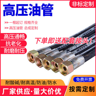 �߉��͹�䓽zҺ���͹ܿ����ڙC�F������ע�ܙC�����z���Չ��C���