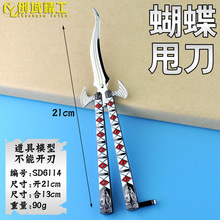 ˦_ЄΑ߅Ͻϵ־ģ͔[YƷ