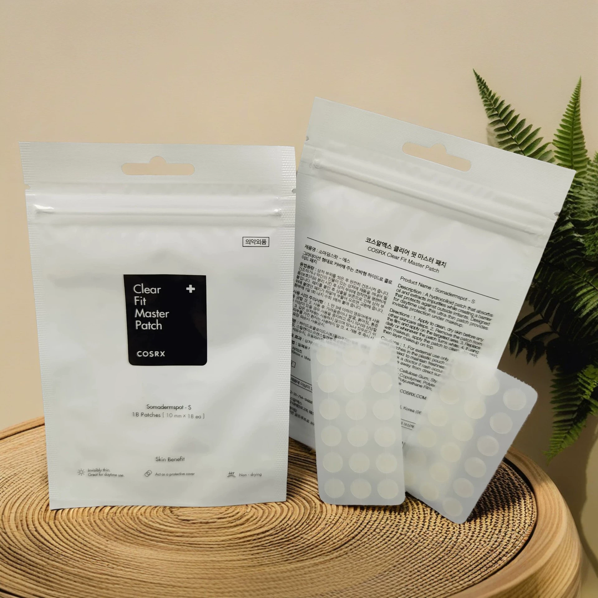 Косрекс, успокаивающая п patches акне, легкое и тонкое невидимое основание, (Physicals), скрывает акне