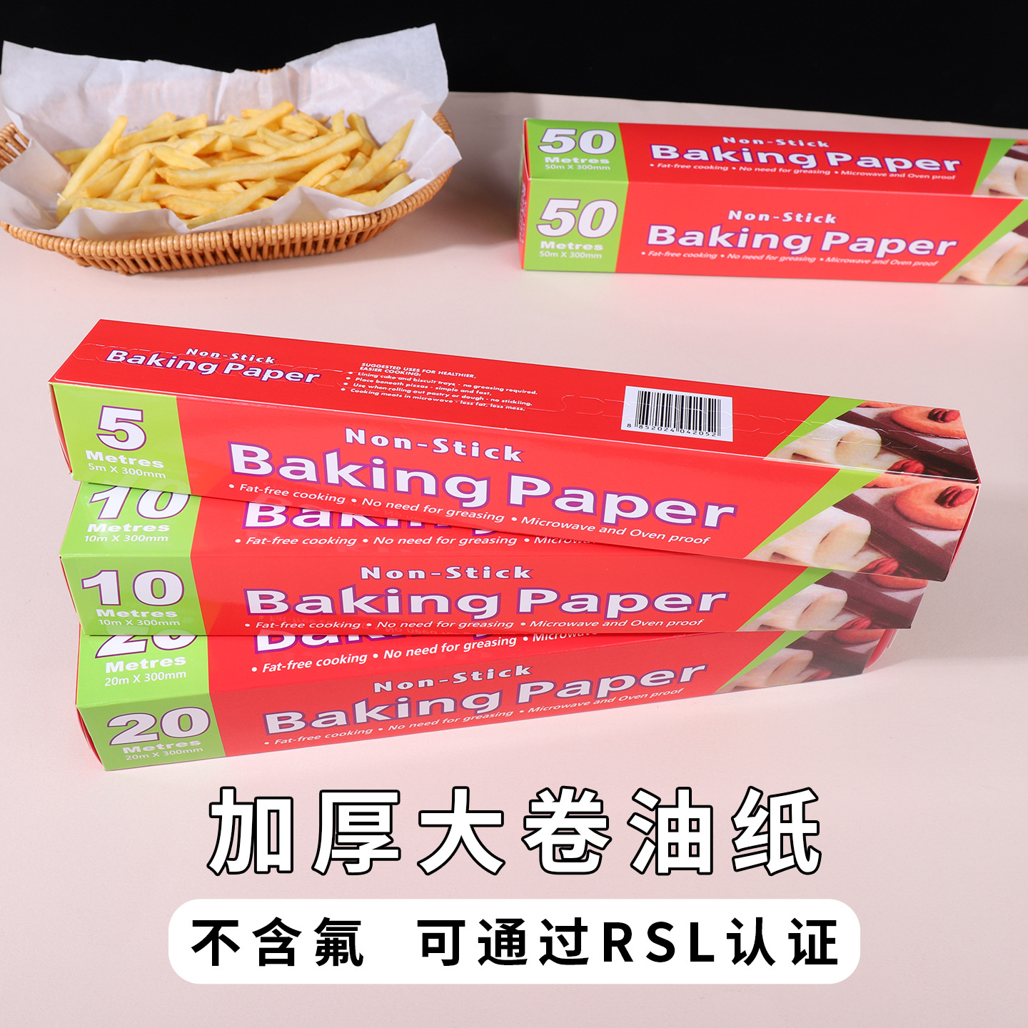 Papel absorbente de aceite para freidora de aire de cocina Pescado a la parrilla resistente a altas temperaturas Papel para asar Pasteles para hornear Papel para asadores de horno antiadherente