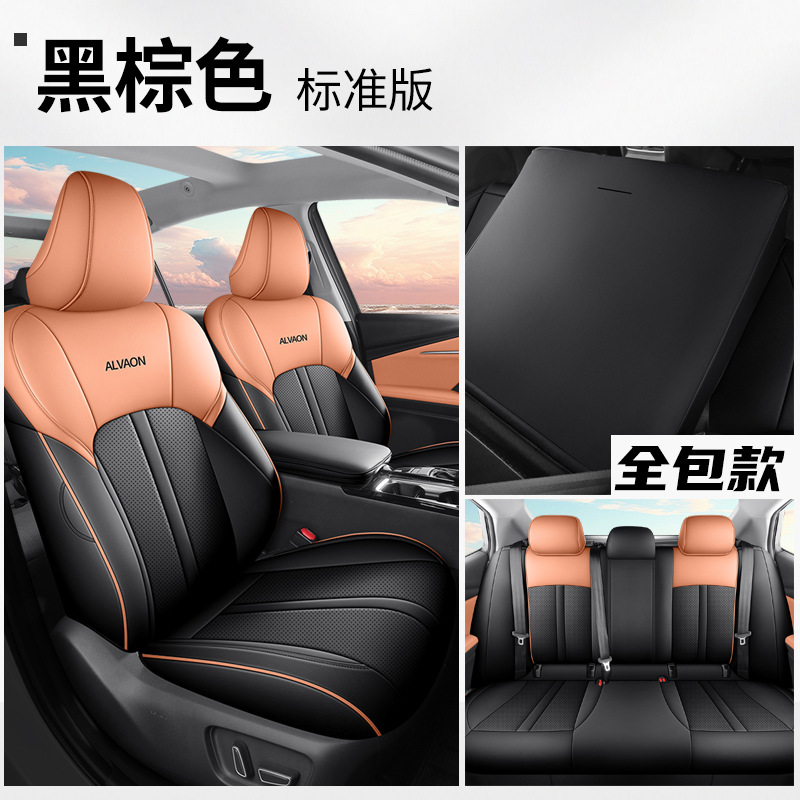 Modelə uyğun (Original) oturacaq örtükləri, Toyota Seat Cover Four - avalon-full-leather-standard-black-brown-front-and-rear-full-25-toyota-avalon
