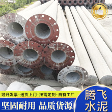 �S��ֱ�l�󏝾�ˮ��늾��U �A�������A����ʩ��ˮ���U �߉�늾��U