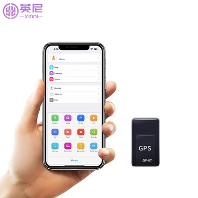 GPS Locator — Anti-Lost Device