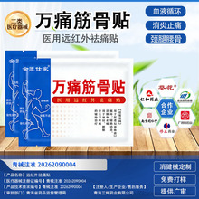 �fͨ��Ǹ��N�t�ö��е���L�����P��Ť��������OEM�h�t�������N