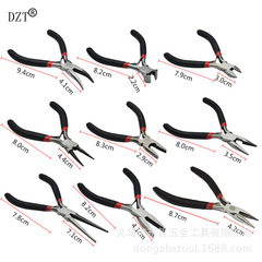 Mini jewelry curved mouth, slanted mouth, steel wire dipped in plastic handle, forged, 5-inch 4-inch DIY jewelry accessories pliers