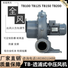 ȫLTB125-3Im2.2KWo_ЉLCm͸ʽLC