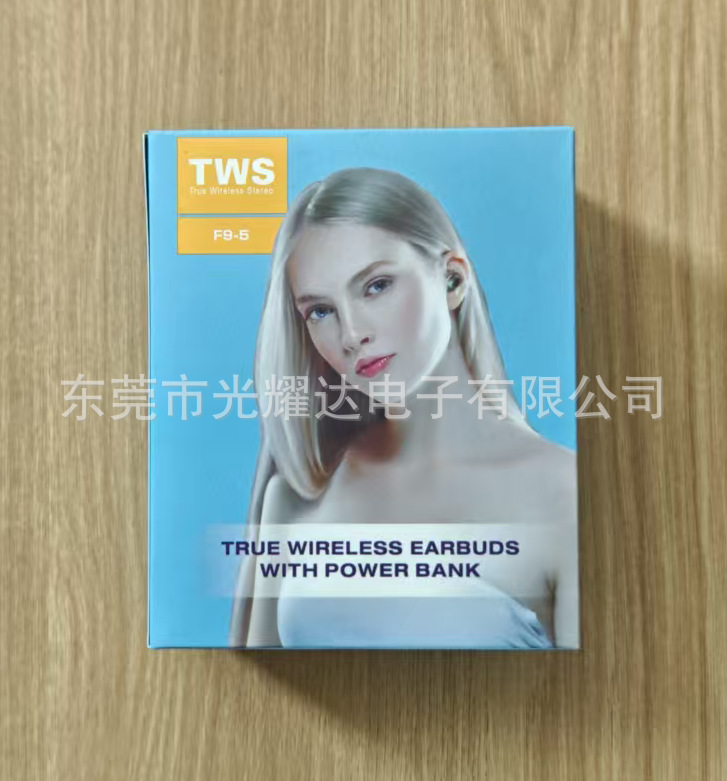 Auriculares inalámbricos Bluetooth, batería de larga duración, baja latencia, alta calidad de sonido, 2024, nuevo juego de deportes electrónicos para niños geniales