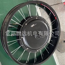 鹏远电机  20寸雪地车辐条电机   前驱135开档   雪地车电机