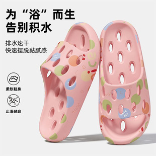 ��Ь�Ӽ��¿�ԡ�Ҍ���ϴ����Ь�U��©ˮ�ļ���H���������������