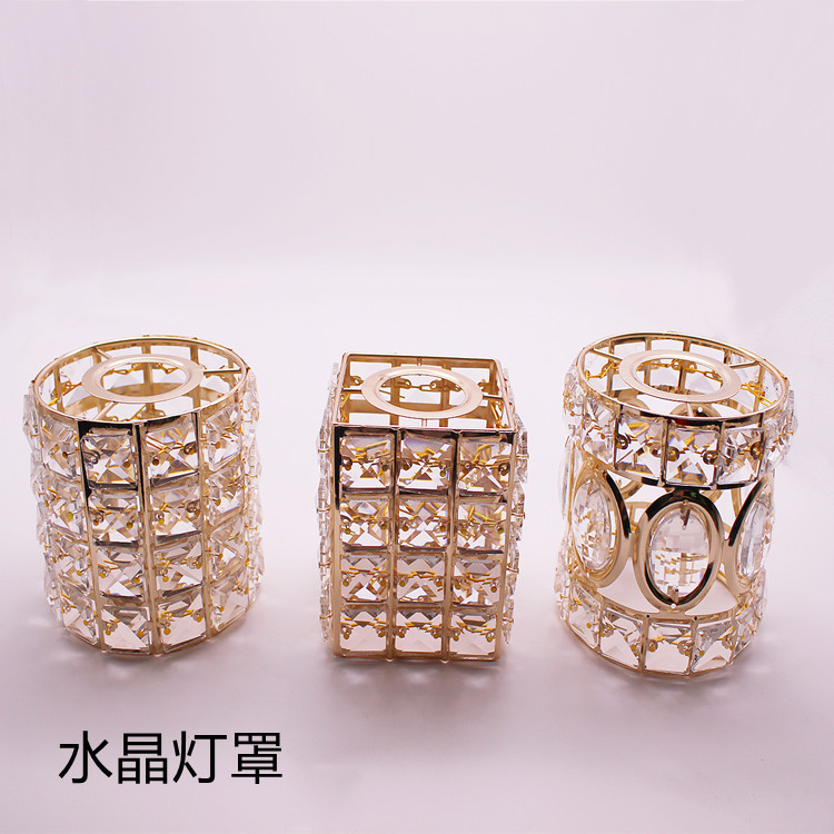 Crystal chandelier lampshade European simple modern candle meal chandelier decorative iron lampshade lighting accessories