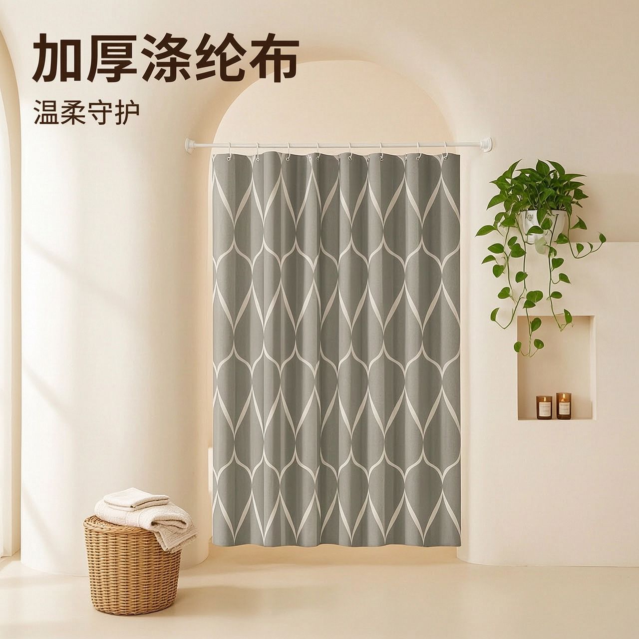 Suministro transfronterizo de cortinas de ducha impermeables simples, cortinas de baño de tela de poliéster gruesa, suministro directo de fabricantes, cortinas de ducha de baño al por mayor