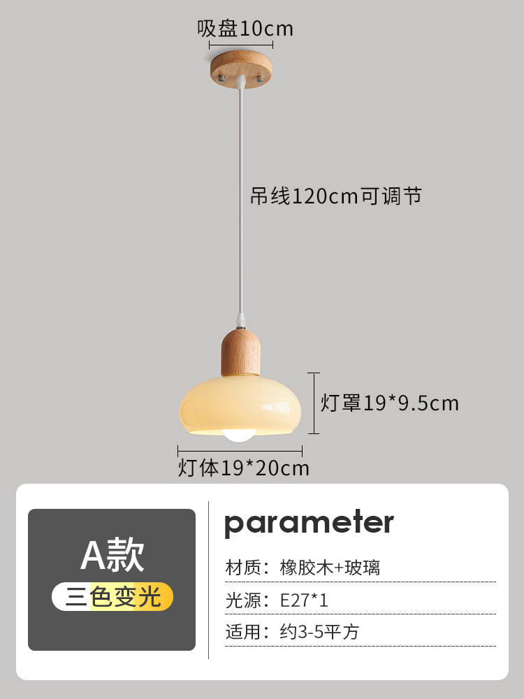 Lámpara de araña modelo a (luz tricolor)