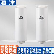 Ǳ�������׿��þ�ˮ����оSAT-3031/3032/3033/3035��ˮ��PPC����
