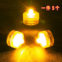 led~늳СㄓжdiyϞTůֹbˮ