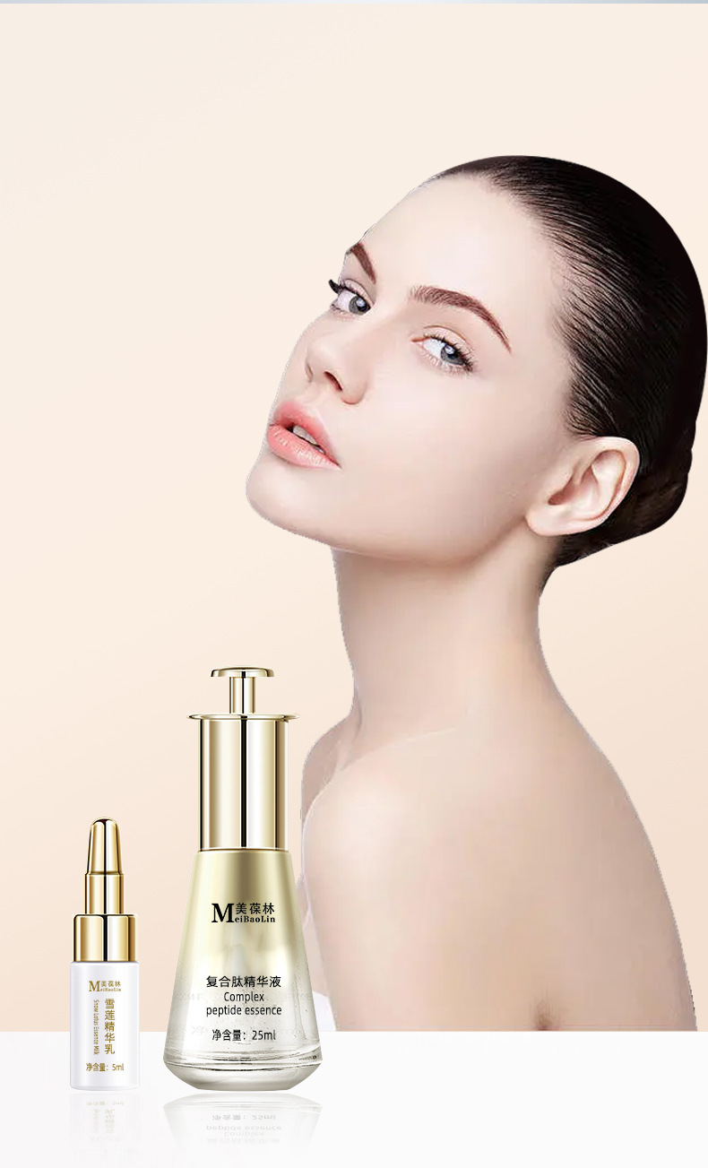 美葆林奢臻美焕颜套盒详情_06.jpg