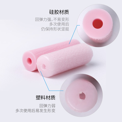 Medical cleaning orthodontic bite braces, face correction, invisible teeth gum molar, invisible gum bite stick, teeth correction stick