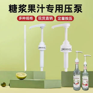 ����Ī���ǝ{���^1883���^�ǝ{ƿ��¶����10ml���Ƿ����ǝ{MONIN