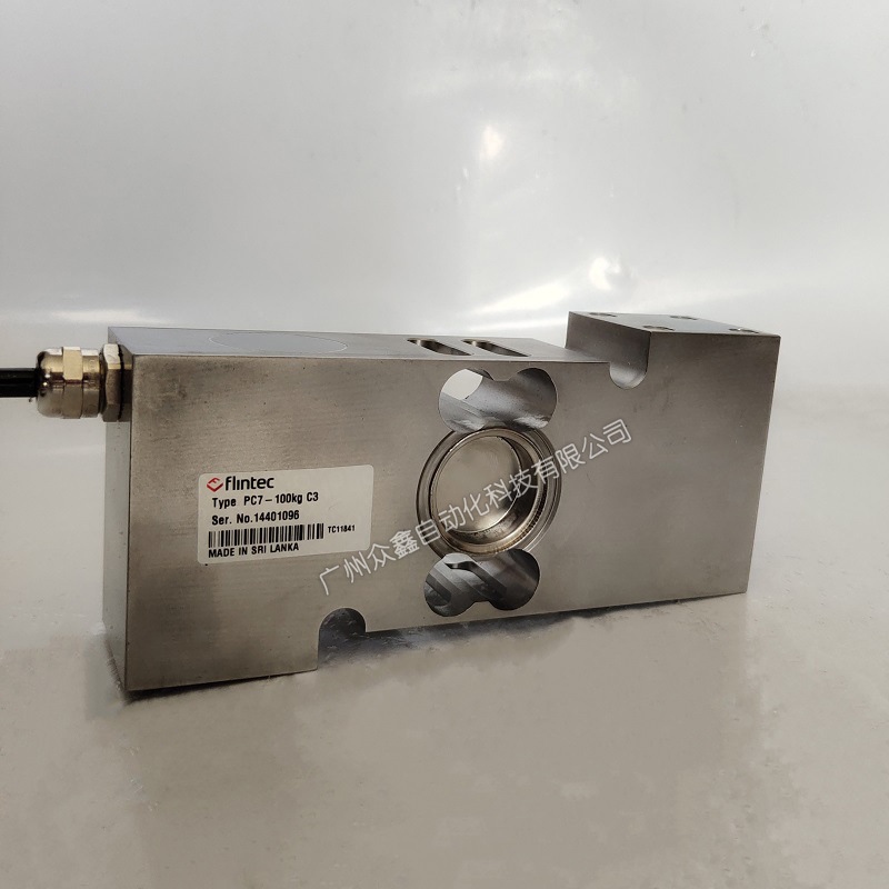 PC7-100kg PC7-250kg PC7-500kg称重传感器 德国富林泰克Flintec