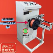 �~�����Ԅ��@���C400���P�վ�C늾��~�z�F�z�վ��CԴ�^���S